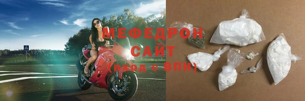 mdpv Белоозёрский